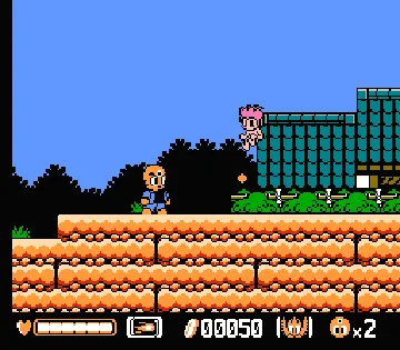 Mitsume ga Tooru (Japan) screen shot game playing